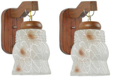 

Arus Pendant Wall Lamp(Pack of 2)