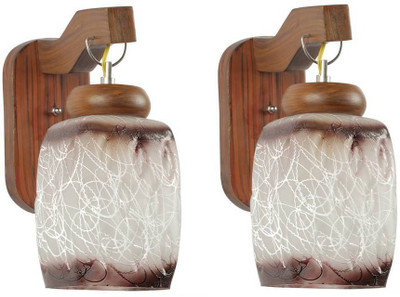

Arus Pendant Wall Lamp(Pack of 2)