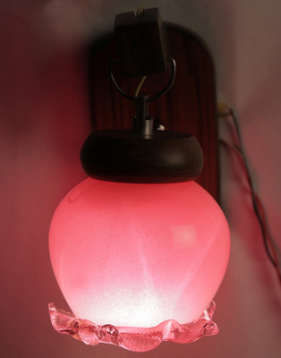 Arus Pendant Wall Lamp