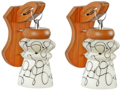 

Arus Pendant Wall Lamp(Pack of 2)
