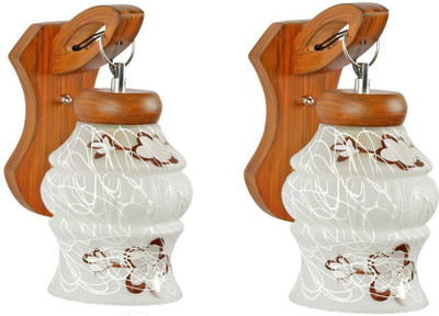 

Arus Pendant Wall Lamp(Pack of 2)