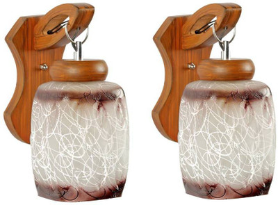 Arus Pendant Wall Lamp(Pack of 2)