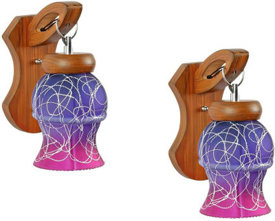 

Arus Pendant Wall Lamp(Pack of 2)