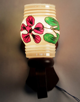 

Arus Wallchiere Wall Lamp