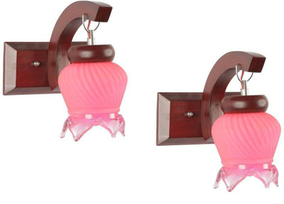 Arus Pendant Wall Lamp(Pack of 2)