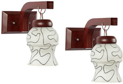 

Arus Pendant Wall Lamp(Pack of 2)