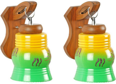 

Arus Pendant Wall Lamp(Pack of 2)