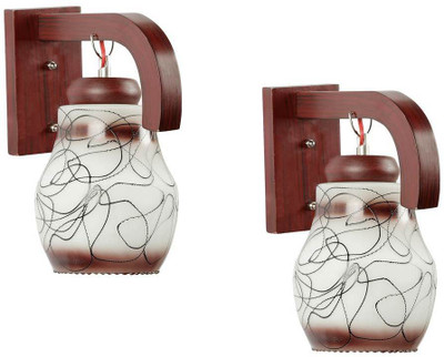 

Arus Pendant Wall Lamp(Pack of 2)