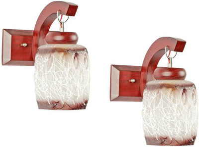 

Arus Pendant Wall Lamp(Pack of 2)