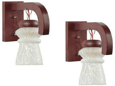 

Arus Pendant Wall Lamp(Pack of 2)