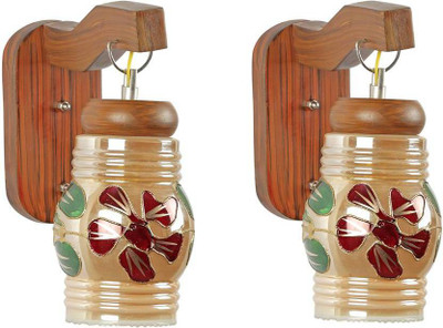 

Arus Pendant Wall Lamp(Pack of 2)