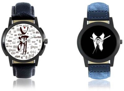 FASHION POOL PERFECT COMBO OF FOXTER BLUE AND BLACK BELT AND MAA , TIE DESIGN ON WATCH SPECIAL EDITION OF FAST RUNNING MOST ELEGANT WATCHES Watch  - For Boys   Watches  (FASHION POOL)