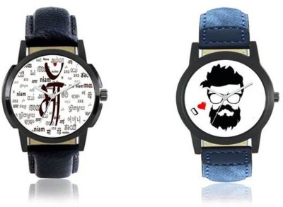 FASHION POOL FOXTER MEN'S IDEAL COMBINATION OF BLUE AND BLACK WATCH WITH UNIQUE GRAPHICS OF MAA & BEARD DESIGN ON DIAL STUNNING SPECIAL EDITION OF MEN'S COMBO WATCHES Watch  - For Boys   Watches  (FASHION POOL)
