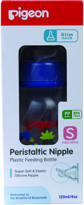 

Pigeon Nursing Bottle Rpp W S-Type (S) - 120 ml(Dino)