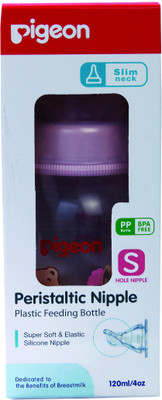 

Pigeon Nursing Bottle Rpp W S-Type (S) - 120 ml(Pink)