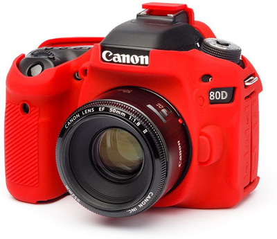 

easyCover 80D Camera Bag(Red)
