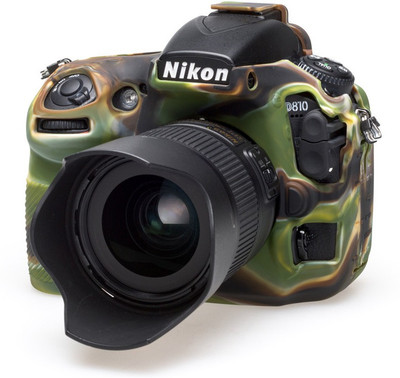 

STELA Camera case cover for Nikon D810 Camera Bag(Camouflage)