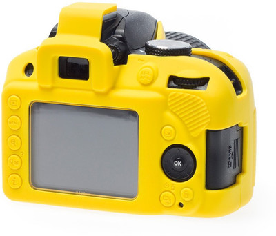

STELA Camera case cover for Nikon D3300 Camera Bag(Yellow)