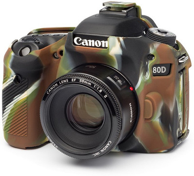 

easyCover 80D Camera Bag(Camouflage)