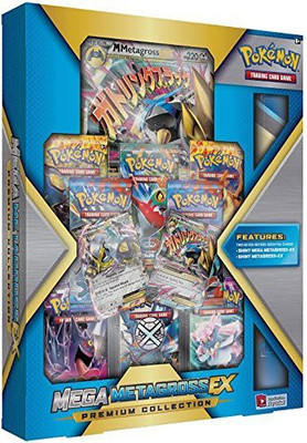 

Pokmon Mega Metagross Box Code Card(Multicolor)