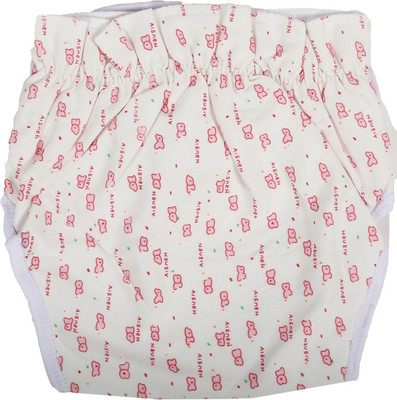 

Baby Boo Baby Washable Reusable Cloth Diapers - L