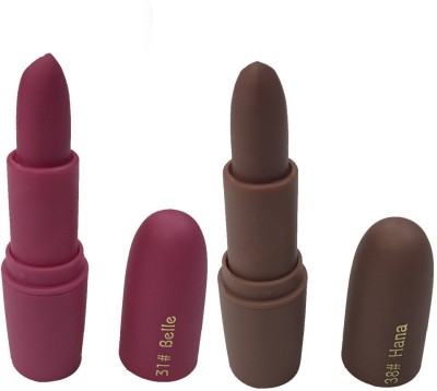 

Perky Sack Matte lipstick Belle&Hana(Belle& Hana)