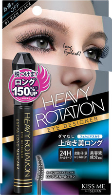

ISEHAN Heavy Rotation Extra Long Mascara rich black 7 g(rich black)