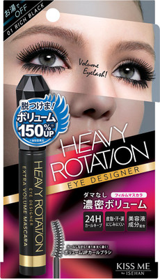 

ISEHAN Heavy Rotation Extra Volume Mascara rich black 7 g(rich black)