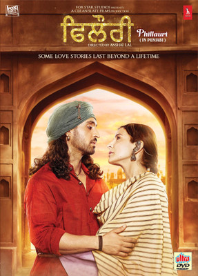 

Phillauri(DVD Punjabi)