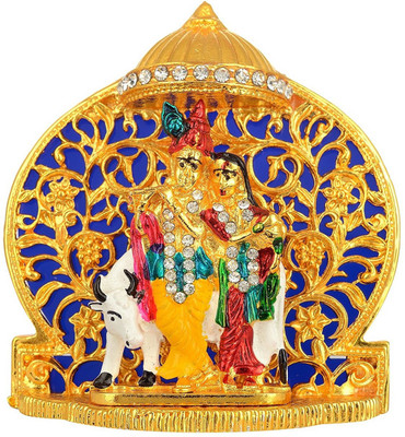 

Kulin Devta God Cow Radha Krishna Idol | Statue For Car Dashboard | Home Decor | Gifting Decorative Showpiece - 7.5 cm(Alloy, Multicolor)