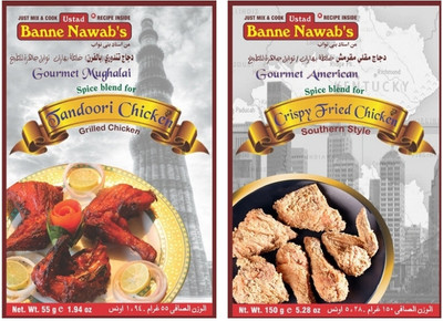 

Ustad Banne Nawab's TANDOORI CHICKEN & CRISPY FRIED CHICKEN MASALA(2 x 102.5 g)