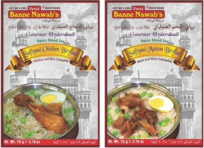 

Ustad Banne Nawab's SUFIYANI CHICKEN BIRYANI & SUFIYANI MUTTON BIRYANI MASALA(2 x 0.08 g)