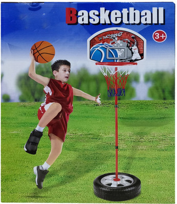 

GRAPPLE DEALS Kids Basket Ball Set For 3 Plus Kids Basketball