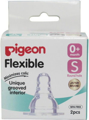 

Pigeon Peristaltic Nipple 3 Pc S Size Slow Flow Nipple(Pack of 2 Nipples)