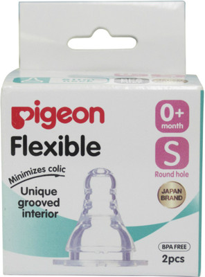 

Pigeon Peristaltic Nipple 2 Pc S Size Slow Flow Nipple(Pack of 2 Nipples)
