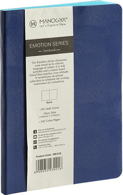 

MANOGYA A5 Notebook(EMOTION SERIES, Blue)