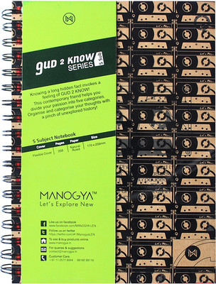 

MANOGYA A5 Notebook(GUD 2 KNOW SERIES, Green)
