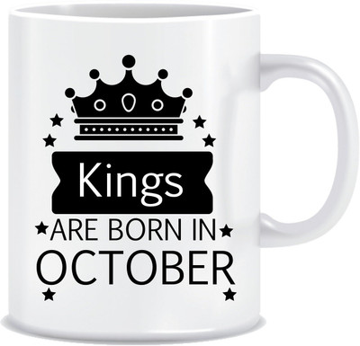 

Everyday Desire Kings are Born in October ED228 Ceramic Mug(300 ml), Multicolor