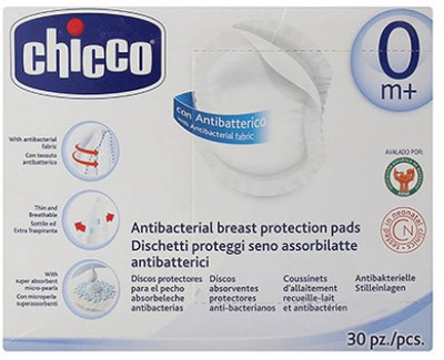 

Chicco 6177900 Nursing Breast Pad(Pack of 30)