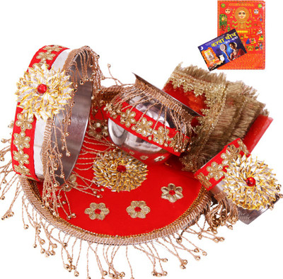 

Creativity Centre Golden N Red Charm Karwa Chauth Pooja Thali Set Stainless Steel(8 Pieces, Multicolor)