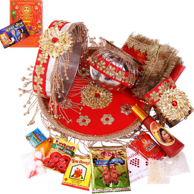 

Creativity Centre Golden N Red Charm Karwa Chauth Pooja Thali Set N Pooja Accessories Stainless Steel(19 Pieces, Multicolor)