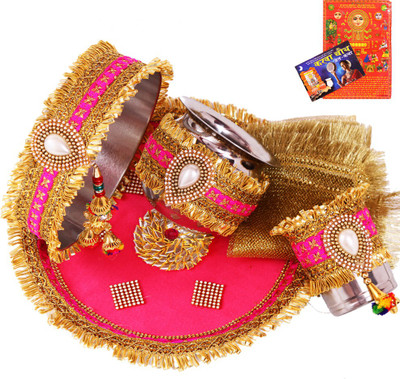 

Creativity Centre Attractive Pink N Golden Karwa Chauth Pooja Thali Set Stainless Steel(8 Pieces, Multicolor)