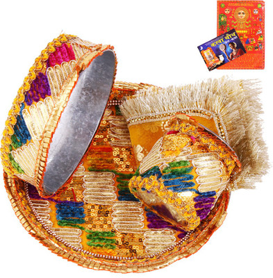 

Creativity Centre Traditional Colorful Karwa Chauth Pooja Thali Set Stainless Steel(7 Pieces, Multicolor)