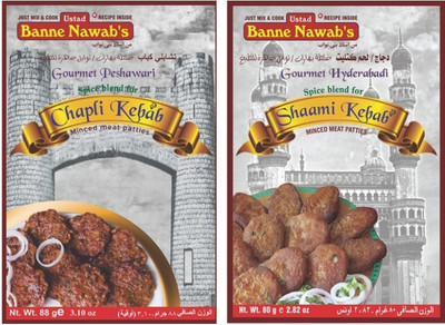 

Ustad Banne Nawab's CHAPLI KEBAB & SHAAMI KEBAB MASALA(2 x 84 g)