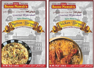 

Ustad Banne Nawab's MUTTON BIRYANI & CHICKEN BIRYANI MASALA(2 x 70 g)