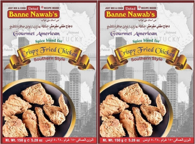 

Ustad Banne Nawab's CRISPY FRIED CHICKEN (COMBO OF 2 PACK) MASALA(2 x 150 g)