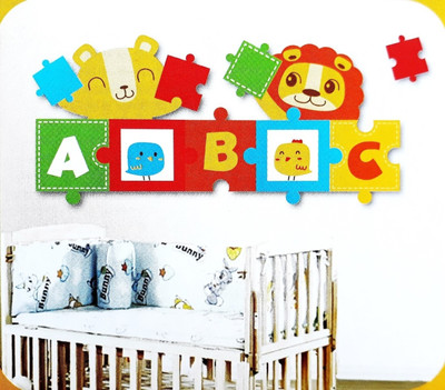 

DUS10  Kids Room/Home Wall Decor Sticker ,PVC Vinyl, Multicolor, Education and Animal Theme ,Finish Size -61 cm x 31 cm x 1 cm - Pack of 1 Sticker(Pack of 1