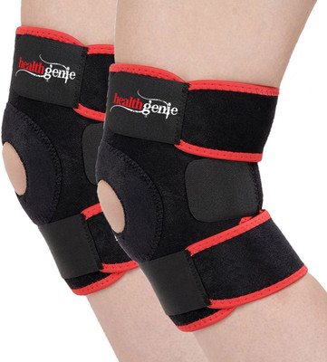 

Healthgenie Adjustable Knee Support Patella (Pair),  Fits Most, Black Knee Support(Black