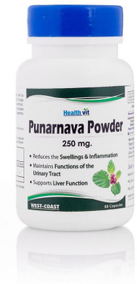 

HealthVit Punarnava Powder 250 mg(60 No)