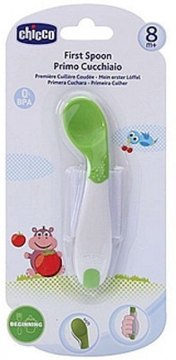 Chicco(Green)